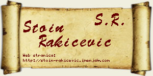 Stoin Rakićević vizit kartica